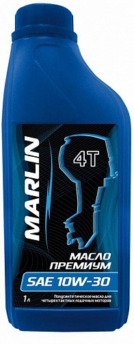 Масло MARLIN Премиум 4Т, SAE 10W-30 (1 литр)/полусинтетика