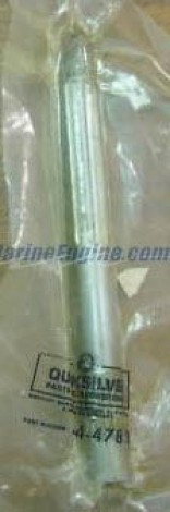 PROPELLER SHAFT