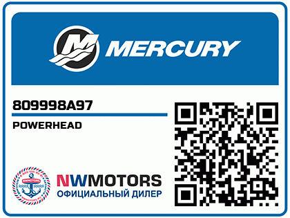 POWERHEAD Аватар