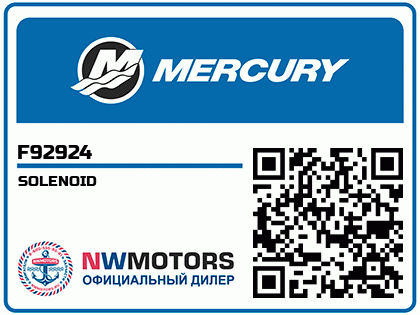 SOLENOID Аватар