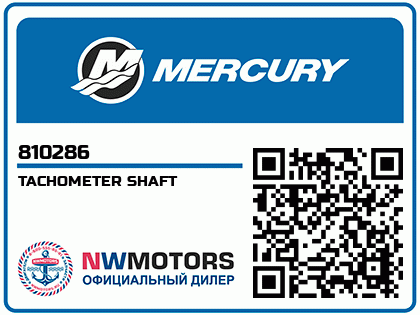 TACHOMETER SHAFT Аватар