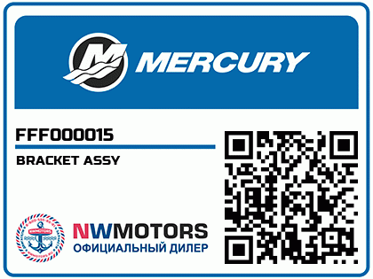 BRACKET ASSY