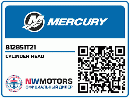 CYLINDER HEAD Аватар