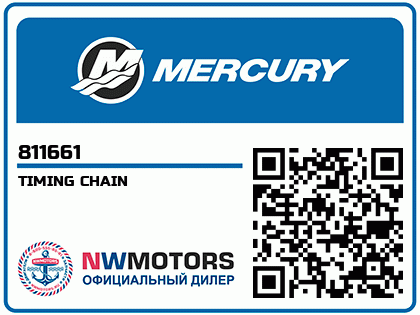 TIMING CHAIN Аватар