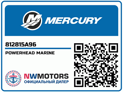 POWERHEAD MARINE Аватар