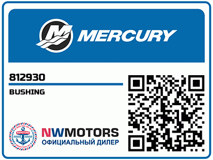 BUSHING Аватар