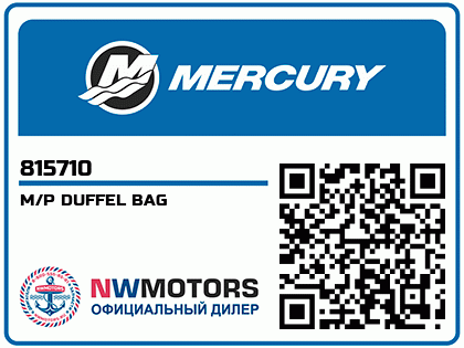 M/P DUFFEL BAG