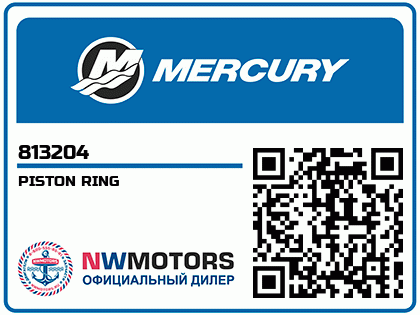 PISTON RING Аватар