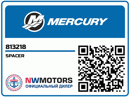 SPACER Аватар