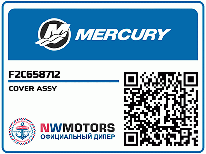 COVER ASSY Аватар
