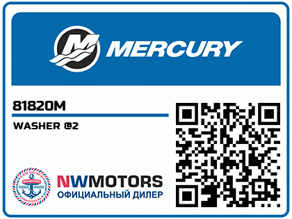 WASHER @2 Аватар