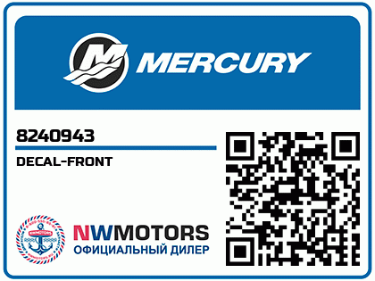 DECAL-FRONT