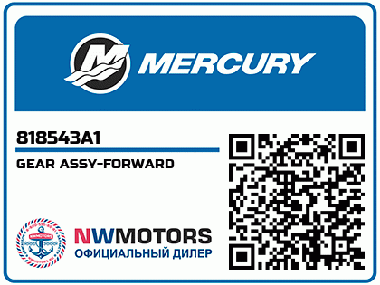 GEAR ASSY-FORWARD Аватар