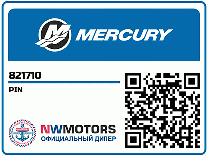 PIN