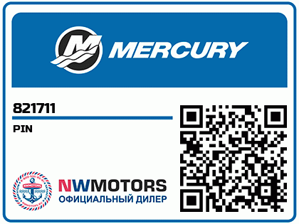 PIN