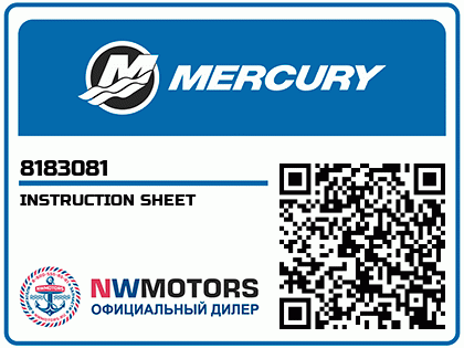 INSTRUCTION SHEET Аватар