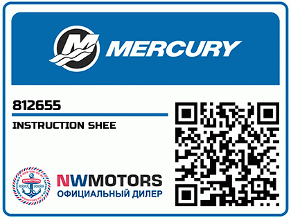INSTRUCTION SHEE Аватар