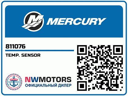 TEMP. SENSOR Аватар