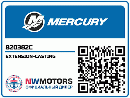 EXTENSION-CASTING Аватар