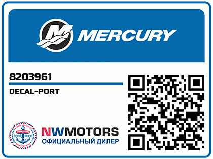 DECAL-PORT Аватар