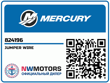 JUMPER WIRE Аватар