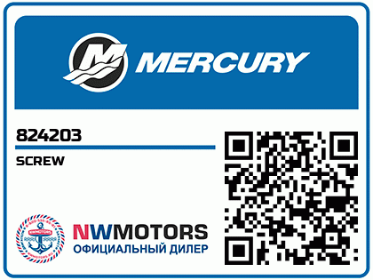 SCREW Аватар