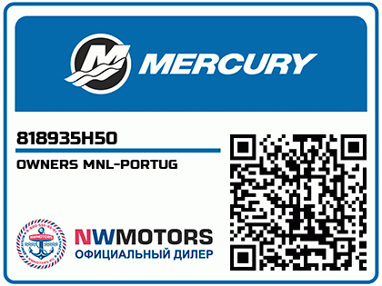 OWNERS MNL-PORTUG Аватар