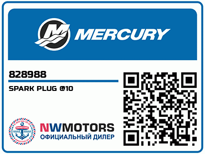 SPARK PLUG @10 Аватар