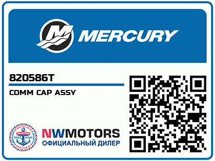 COMM CAP ASSY Аватар