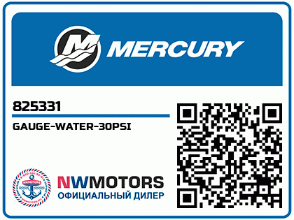 GAUGE-WATER-30PSI