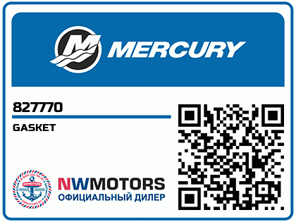 GASKET Аватар