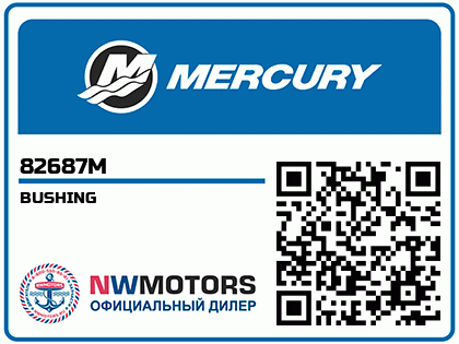 BUSHING Аватар