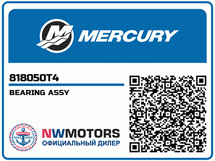 BEARING ASSY Аватар