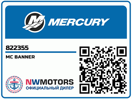MC BANNER Аватар