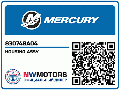 HOUSING ASSY Аватар