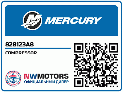 COMPRESSOR Аватар