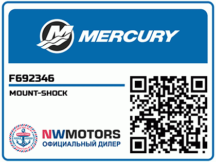 MOUNT-SHOCK Аватар