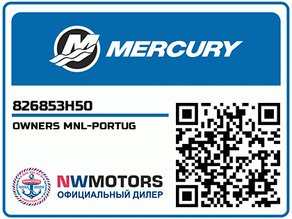OWNERS MNL-PORTUG Аватар