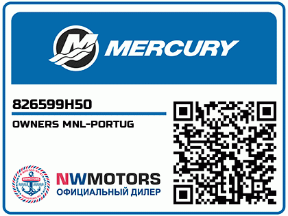 OWNERS MNL-PORTUG Аватар