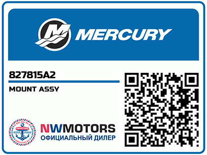 MOUNT ASSY