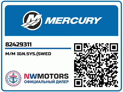 M/M IGN.SYS.(SWED