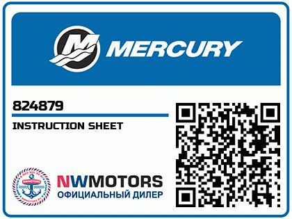 INSTRUCTION SHEET Аватар