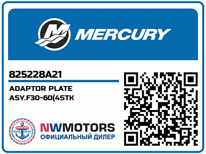 ADAPTOR PLATE ASY.F30-60(4STK Аватар