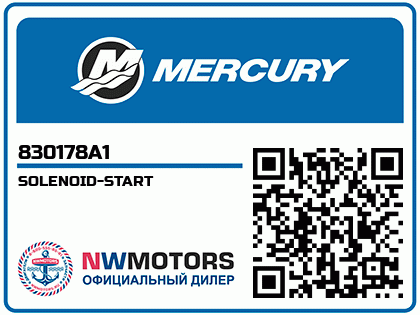 SOLENOID-START Аватар
