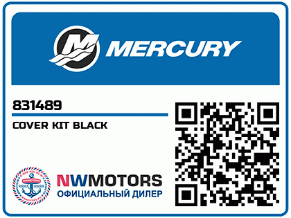 COVER KIT BLACK Аватар