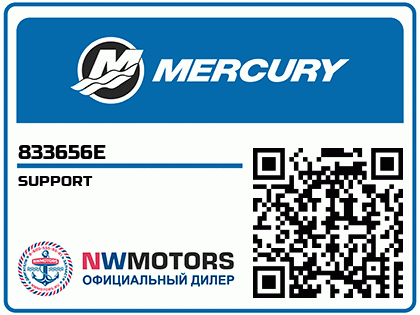 SUPPORT Аватар