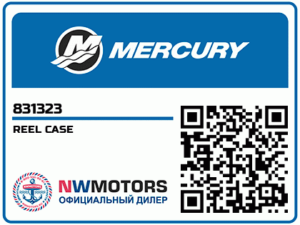 REEL CASE Аватар