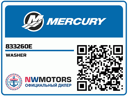 WASHER Аватар