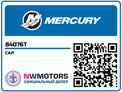 CAP Аватар
