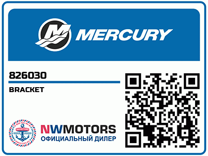BRACKET Аватар